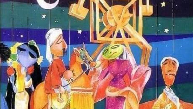 بوستر العرض