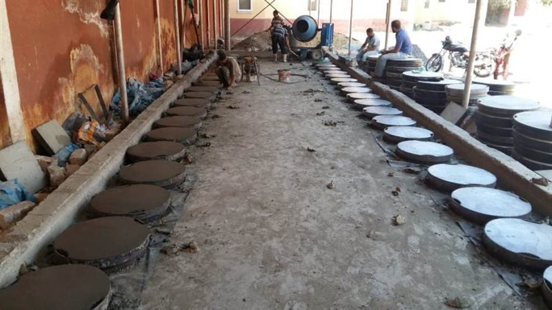 شركة مياه الشرب والصرف