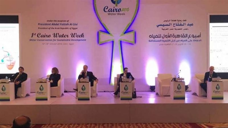 انطلاق فعاليات أسبوع