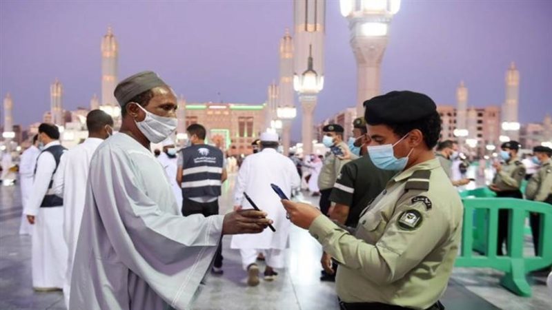 صورة أرشيفة