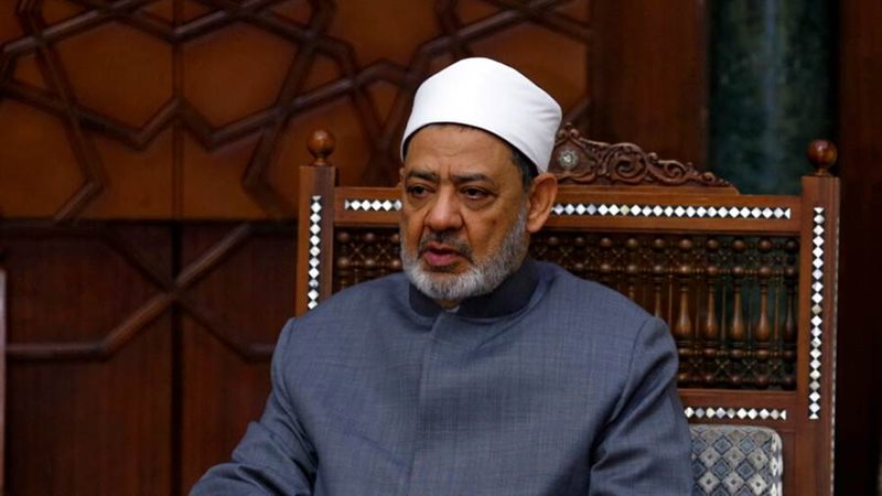 الإمام الأكبر