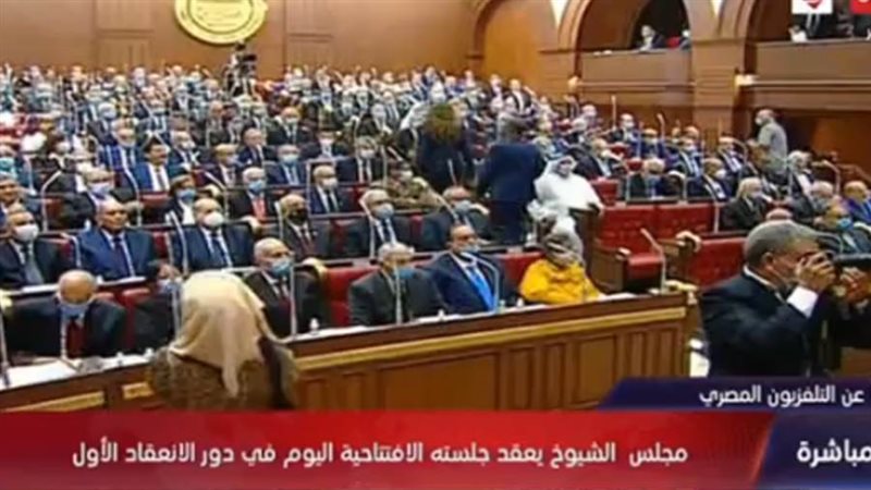 أعضاء مجلس الشيوخ