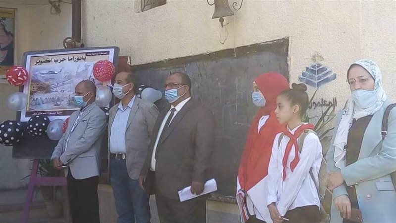 إجراءات احترازية