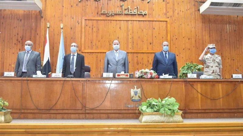 محافظ أسيوط يترأس