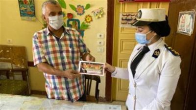  الداخلية تطلق مبادرة لسداد مصروفات المدارس بالمناطق الأكثر احتياجا