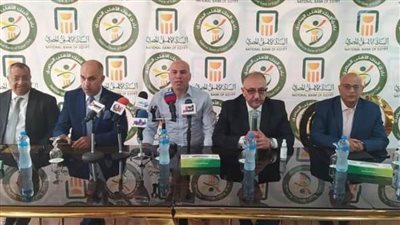 محمد يوسف مديرًا فنيًا للبنك الأهلي