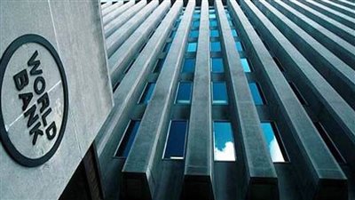 البنك الدولي يخفض توقعات نمو منطقة الشرق الأوسط للعام الجاري