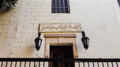 اتحاد كتاب مصر يعلن أسماء الفائزين بجوائز عام 2020