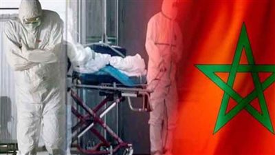 الصحة المغربية تسجل 2117 إصابة جديدة بـ