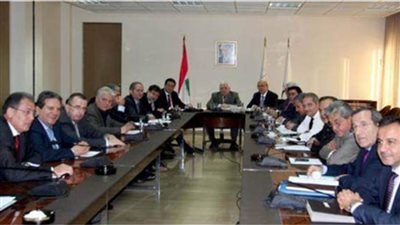 الهيئات الاقتصادية اللبنانية: الأداء العبثي للقوى السياسية يهدد كيان الدولة ووجودها