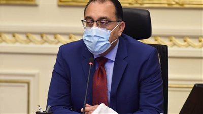 رئيس الوزراء يستعرض برنامج الإصلاحات الهيكلية ذات الأولوية للاقتصاد المصري