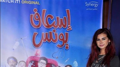 منة عرفة تكشف تفاصيل شخصيتها في 