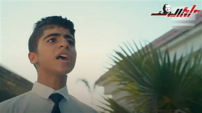 التعليم: قناة 