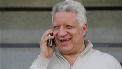  مفاجأة.. مرتضى منصور يوافق على تأجيل مباراة الرجاء