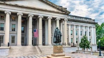 غرامة 4 ملايين دولار على شركة أمريكية بسبب إيرن