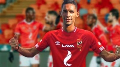 تعرف على موعد انضمام  المغربي بدر بانون  للمارد الأحمر