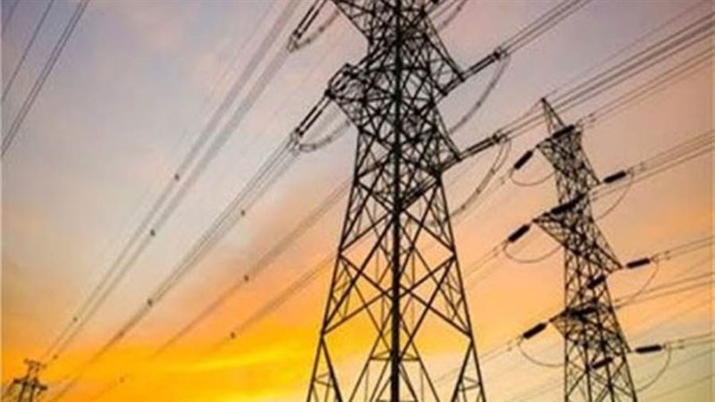 مرصد الكهرباء