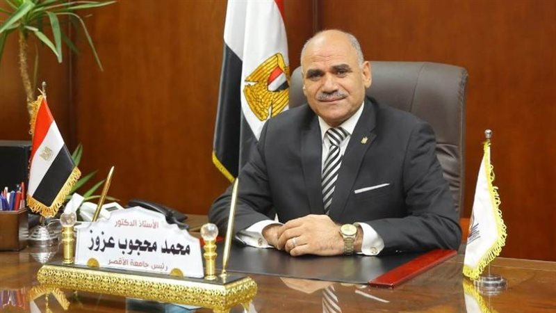 الدكتور محمد محجوب