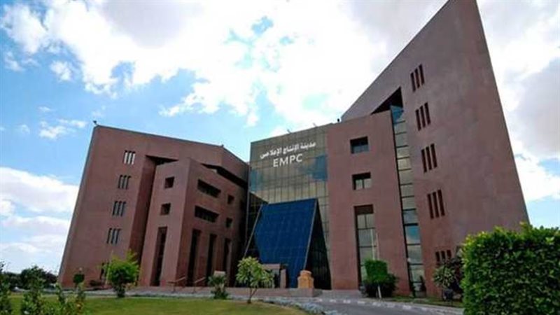 مدينة الانتاج الاعلامى