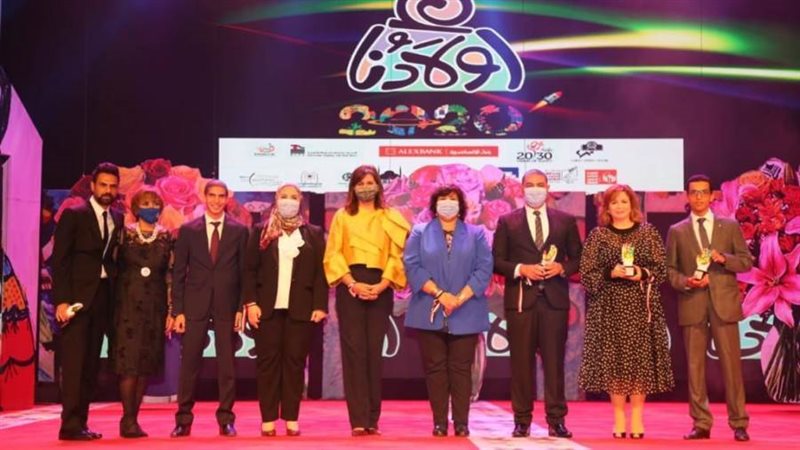 جانب من الحفل