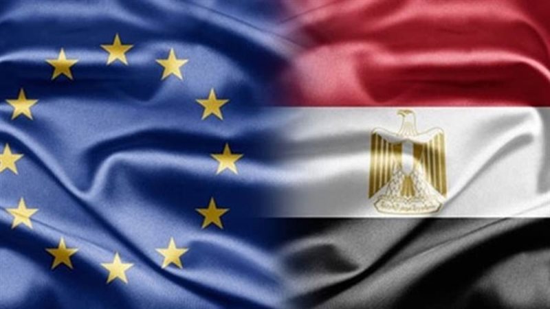 مصر والاتحاد الأوروبي