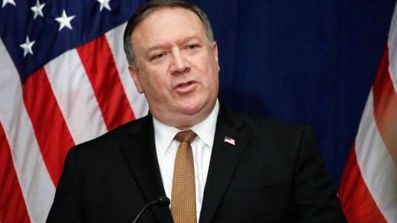 مايك بومبيو