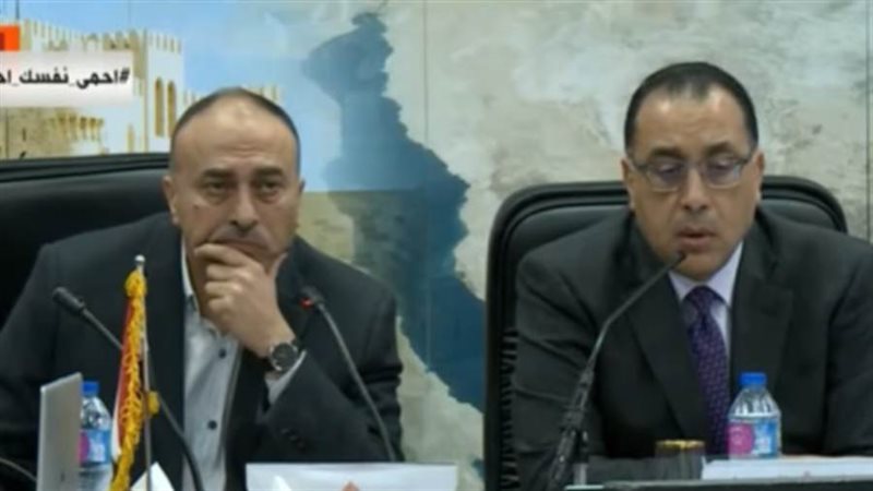 رئيس مجلس الوزراء