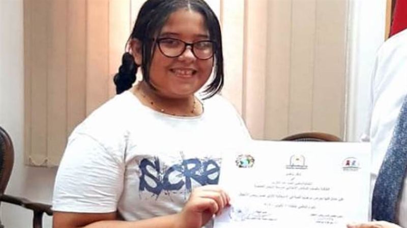 تكريم الطالبة