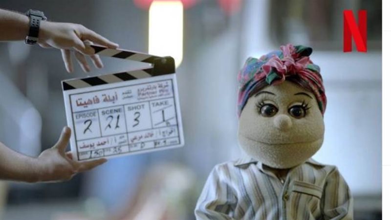 بوابة روز اليوسف