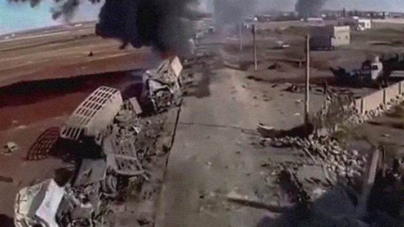 تدمير منطقة تجمع