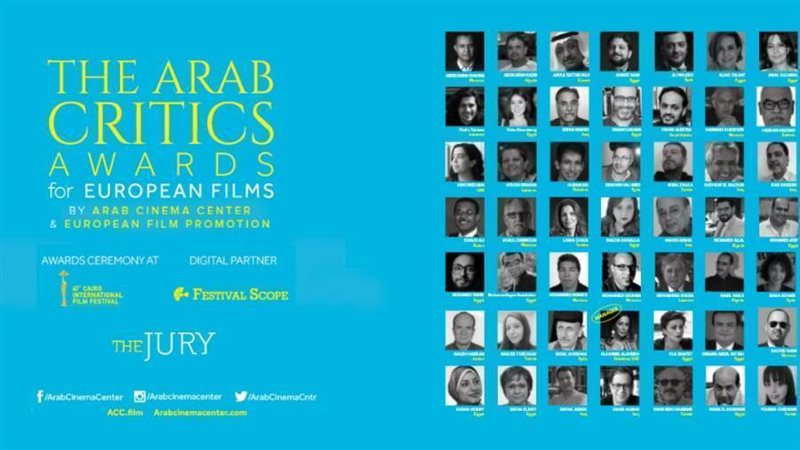 بوستر الأفلام