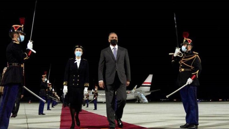 الكاظمي يصل باريس