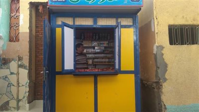 861 كشكًا مجهزًا من الأورمان للأسر الأكثر احتياجاً بالبحيرة