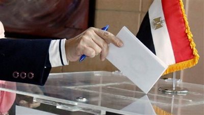 رابط الاستعلام عن اللجنة الانتخابية للمقيمين خارج مصر 