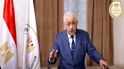 تعرّف على آخر قرارات وزير التربية والتعليم اليوم الأربعاء 