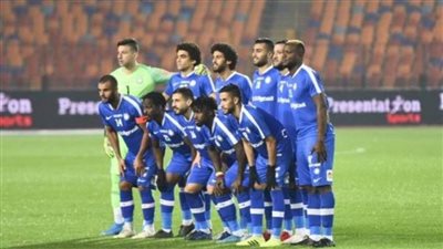 سموحة يواجه سماد أبوقير ودياً