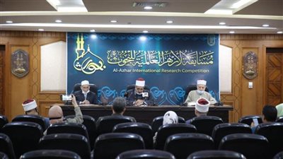  «كبار العلماء» تعلن تفاصيل مسابقة الأزهر العالمية للبحوث