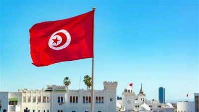 تونس تستضيف اجتماع وزراء خارجية الحوار لدول غرب البحر المتوسط