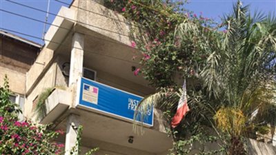 مناقشة كتاب تاريخي حول أسرة محمد علي في المعهد الفرنسي بالإسكندرية