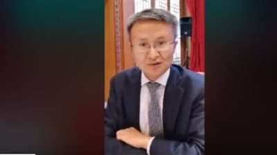 بيان السفارة الصينية بشأن ما يسمى 