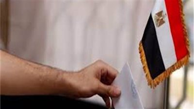 البعثات الدبلوماسية بالخارج تواصل تسلم مظاريف التصويت البريدى للمواطنين المصريين فى انتخابات النواب