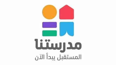 تردد قناة مدرستنا 2020 | تردد قناة التعليم الفني للعام الدراسي 2021 