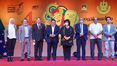 وزيرة الثقافة: مواسم نجوم المسرح الجامعى إحدى المنصات الحافزة لاكتشاف المبدعين