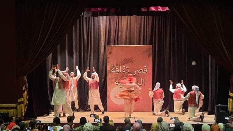 جانب من العرض