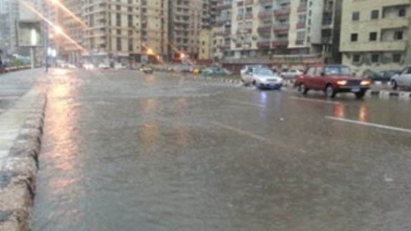 سوء حالة الطقس الفترة