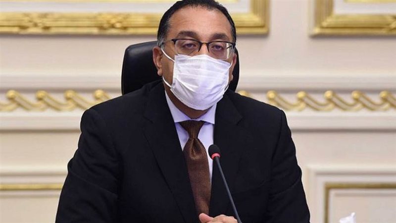 رئيس مجلس الوزراء