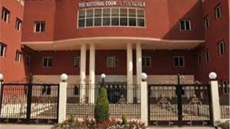 المجلس القومي للمرأة