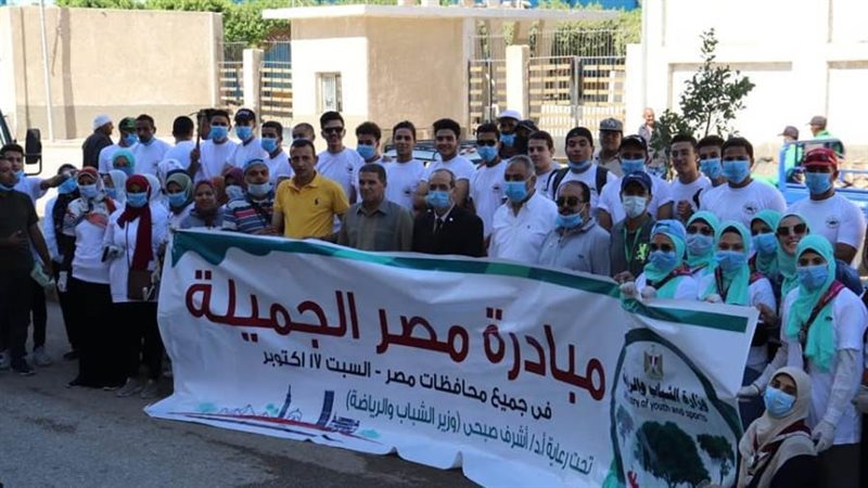 أسيوط تطلق مبادرة