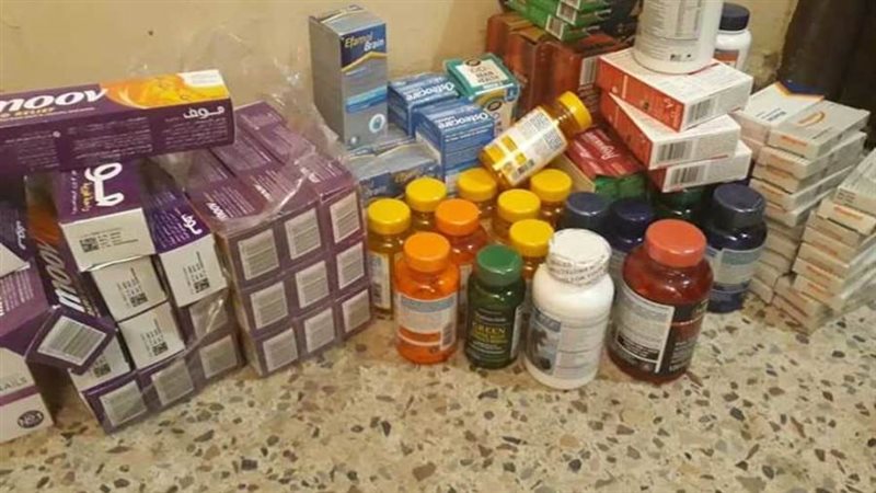 صورة أرشيفة