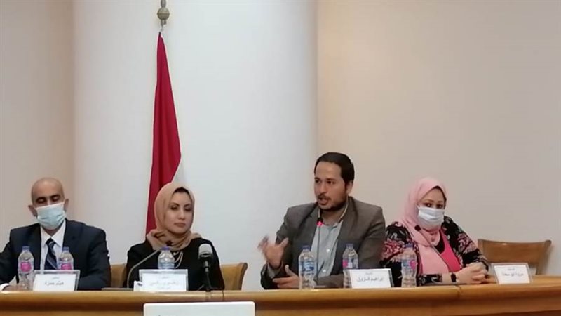 جانب من الندوة